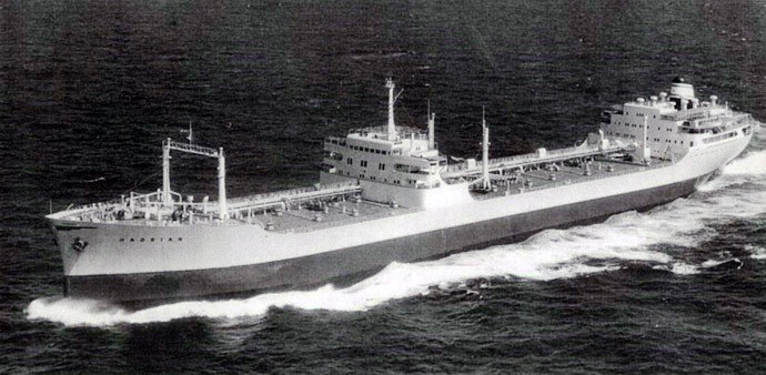 BRG52219590120001 HADRIAN