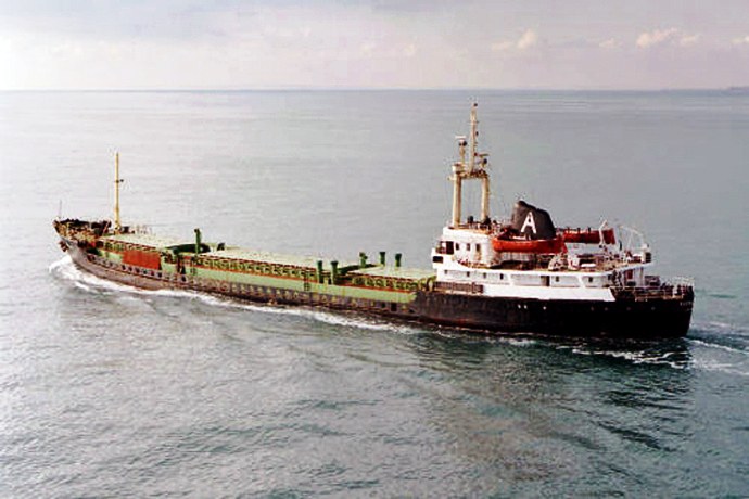 DRA45419860520001 SAGALAND
