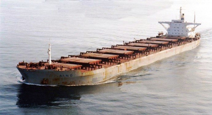 FAR30019830120001 MEGA STAR