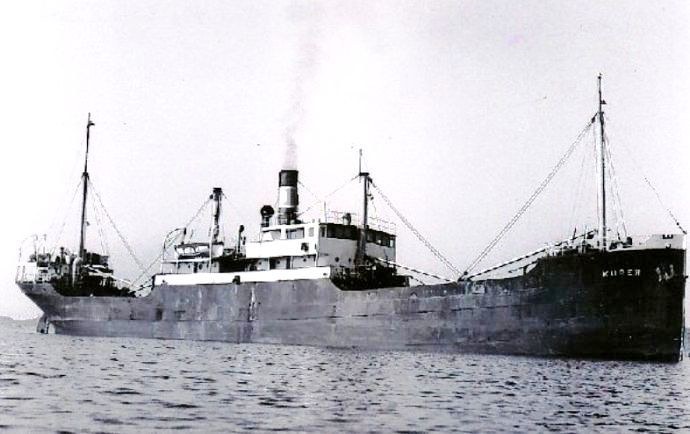 HAU20619540120001 KURER