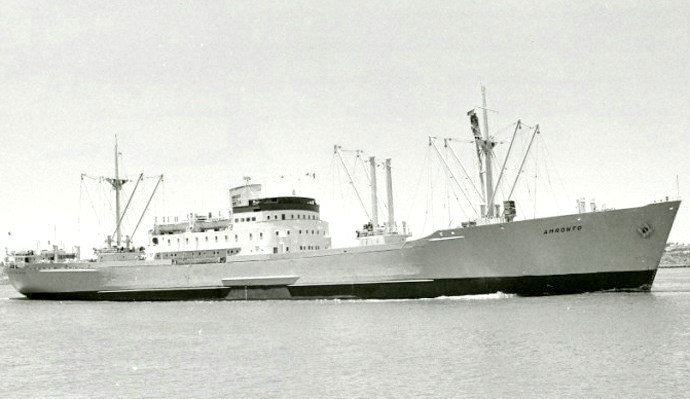 HAU21819700120001 AMRONTO