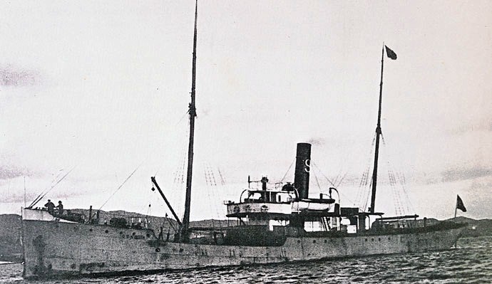 HAU23319100120001 CONDOR