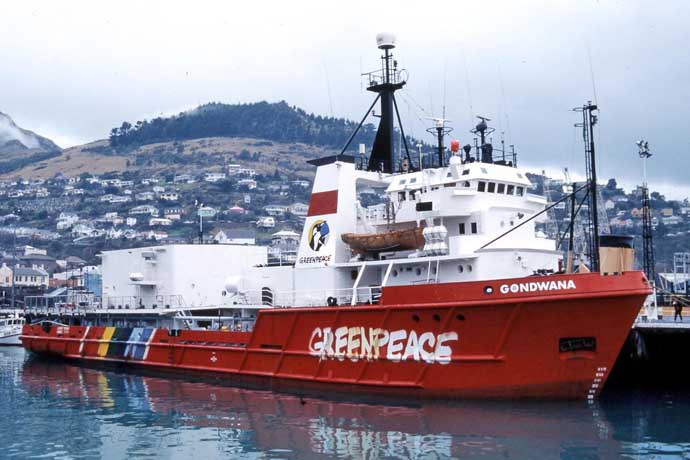 KRS21719750220001 GORM VIKING