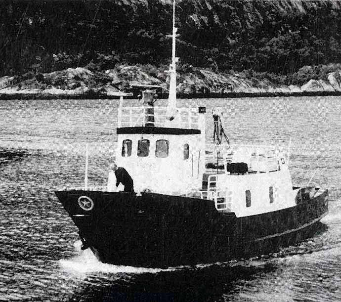 NAR10019910520001 LEIRFJORD