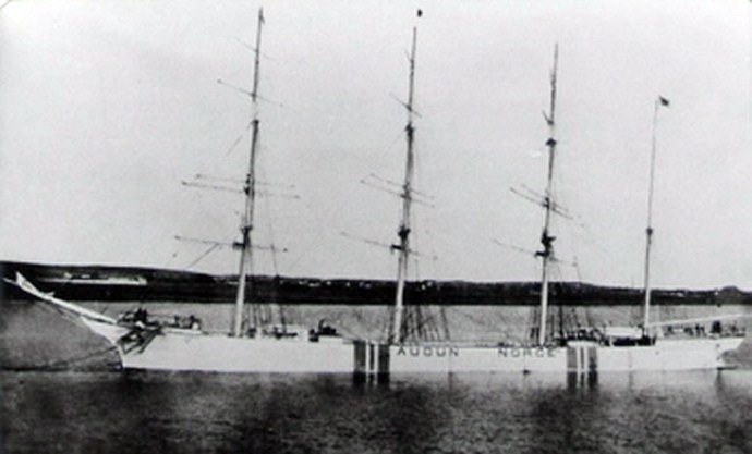 OSL31219160220001 AUDUN