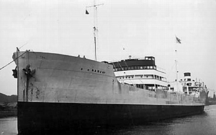OSL32119280120001 RANJA
