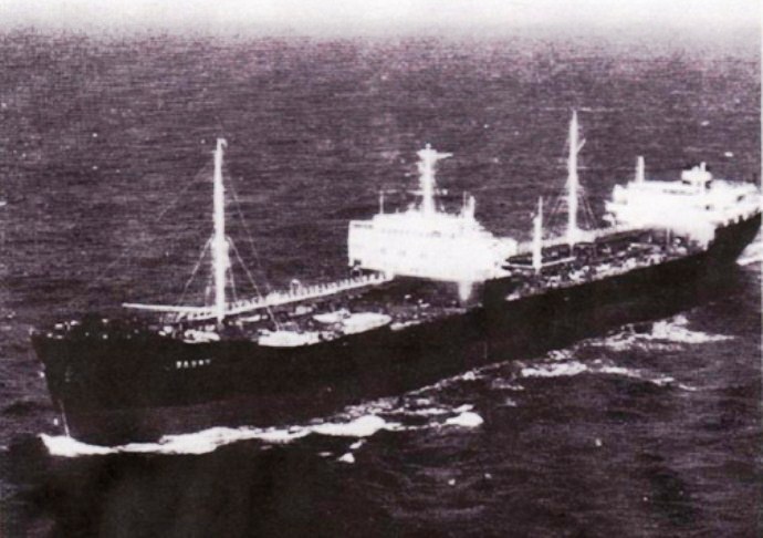OSL32119610220001 RADNY
