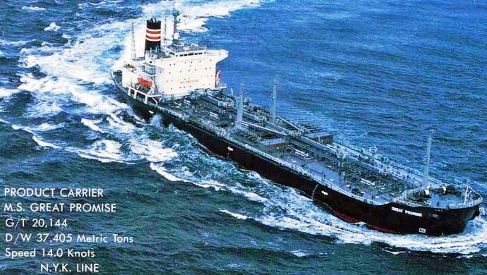 OSL32319950120001 GREAT PROMISE