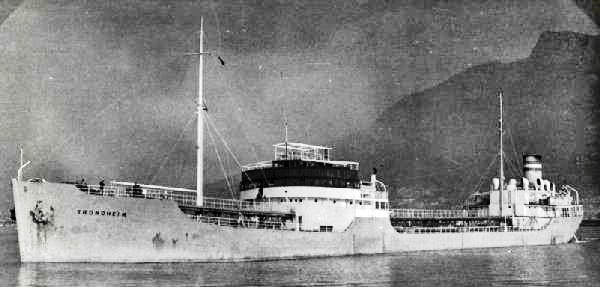 OSL32419480120001 TRONDHEIM