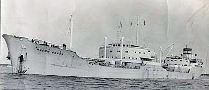 OSL33019500120001 HOEGH ARROW
