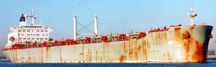 OSL33019810620001 HOEGH FOAM