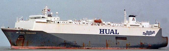 OSL33020000520001 HUAL TREKKER