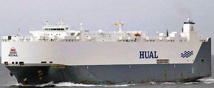 OSL33020040320001 HUAL SEOUL