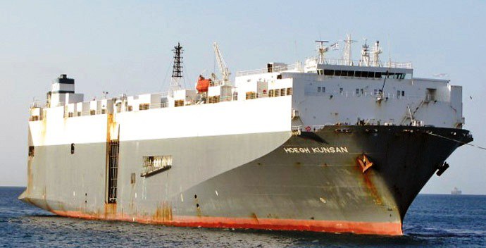 OSL33020080420001 HOEGH KUNSAN