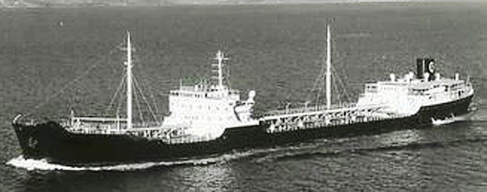 OSL33519520200000 KOLLGEIR