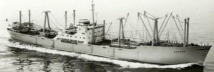 OSL33919550120001 HAVHOK