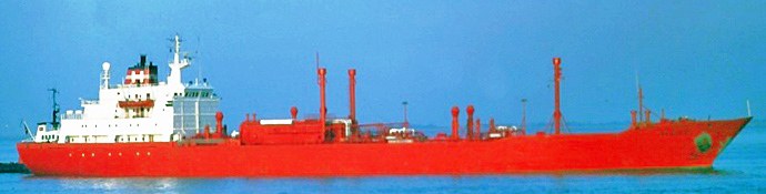 OSL33919910320001 HAVLYS