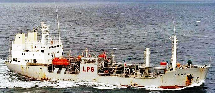 OSL33919950120001 HEBE