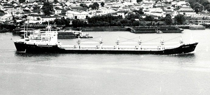 OSL37219660120001 RINGAR