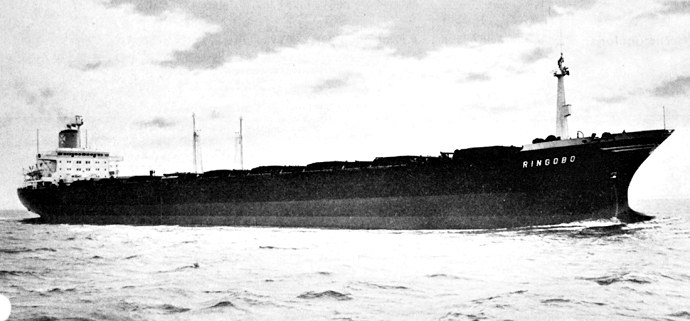 OSL37219740120001 RINGOBO