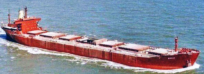 OSL38619720220001 BERIT
