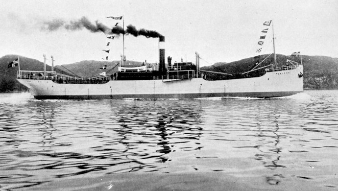 OSL40219150320001 HAVNA