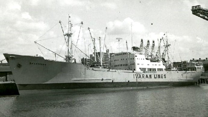 OSL40619680120001 SAVANNAH