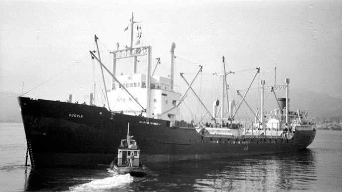 OSL43519600220001 GUDVIN