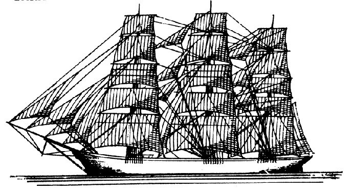 fullrigger