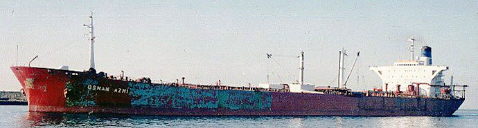 OSL48219880120001 ELLEN