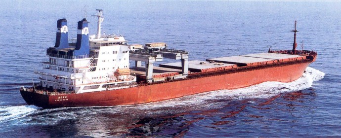 PGR24219720120001 BORG