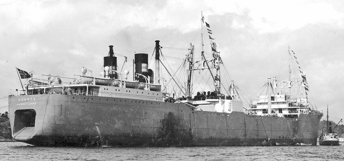 SFJ00119290120001 KOSMOS