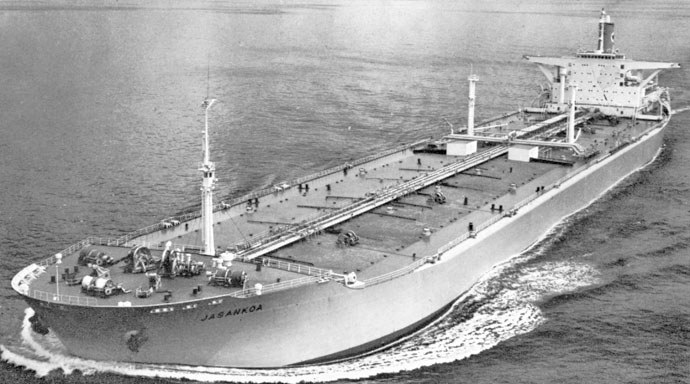 SFJ00119670420001 JASANKOA