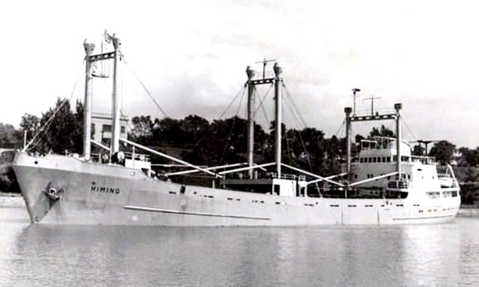 SKN27019560120001 HIMING 
