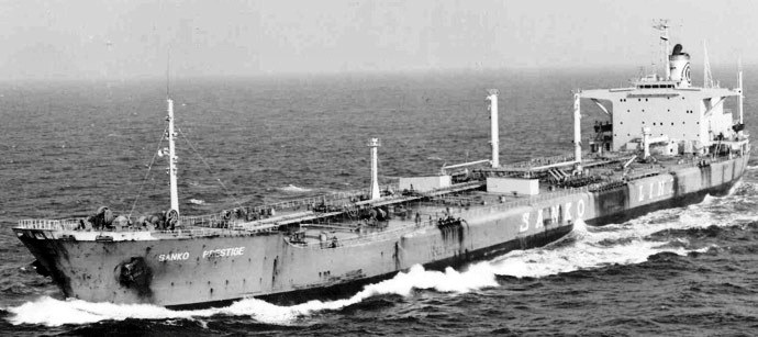 STG10319760220001 SANKO PRESTIGE