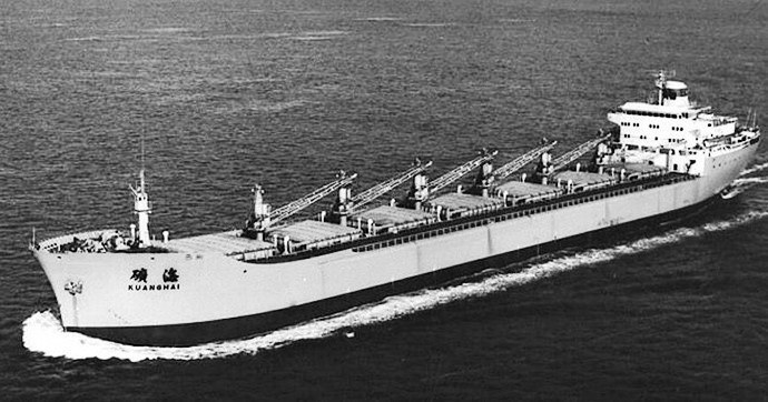 TRH11019650220001 ROALD JARL